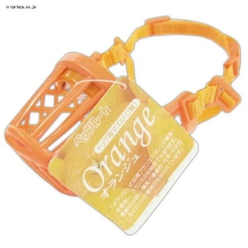 �y�b�c���[�g �����p���� �h�b�O�}�Y���E�I�����W�� 106_2