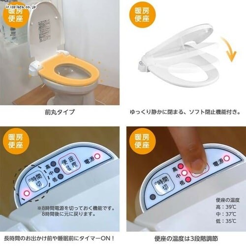 �O�h���� �O�ےg�[�֍� PW9041-I �A�C�{���[ _2