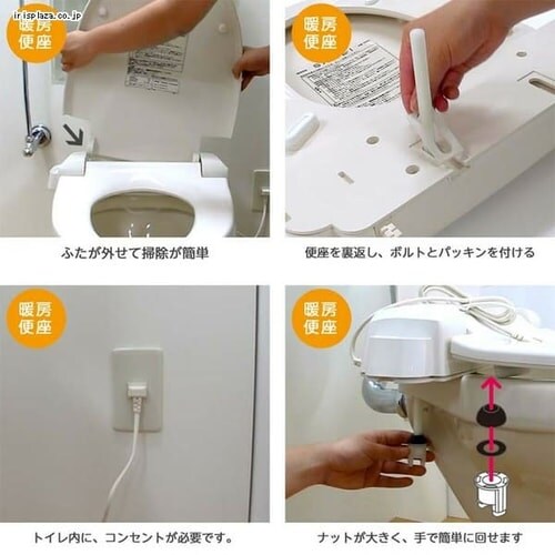 �O�h���� �O�ےg�[�֍� PW9041-I �A�C�{���[ _3