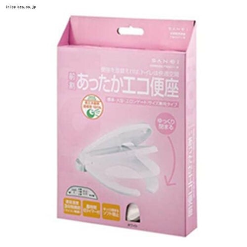 �O�h���� �O�ےg�[�֍� PW9041-I �A�C�{���[ _5