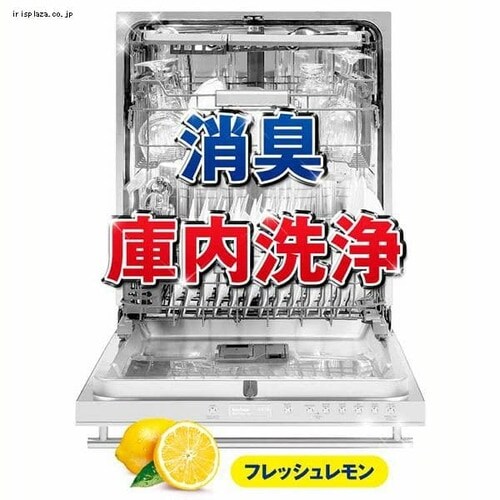 �y4�Z�b�g�z�t�B�j�b�V�� �p���[���s���A �p�E�_�[ �l�� ������ 660g�~4�Z�b�g_6