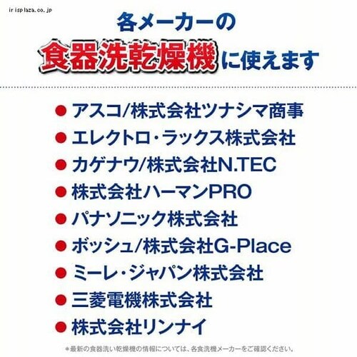 �y4�Z�b�g�z�t�B�j�b�V�� �p���[���s���A �p�E�_�[ �l�� ������ 660g�~4�Z�b�g_7