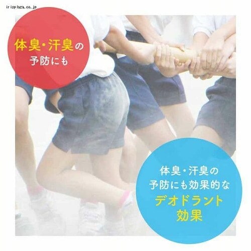 ミューズ 石鹸 バスサイズ 135g×3個パック _3