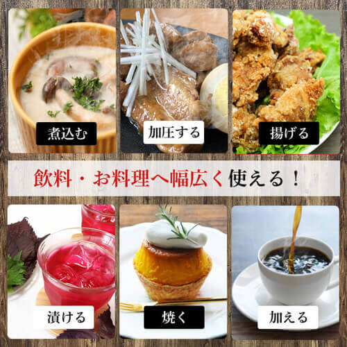 8袋】SARAYA ラカントホワイト 1kg×8袋 9782873 │アイリスオーヤマ