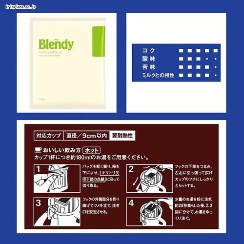 AGF�@�u�u�����f�B�v ���M�����[�E�R�[�q�[ �h���b�v�p�b�N �L���}���W�����E�u�����h100�܁i�h���b�v�R�[�q�[�j�i�R�[�q�[ ���j _4