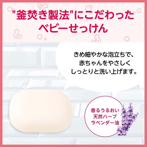 �T���� �A���E.�x�r�[ �������� 85g�~2��_4