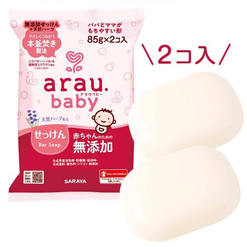 �T���� �A���E.�x�r�[ �������� 85g�~2��_5