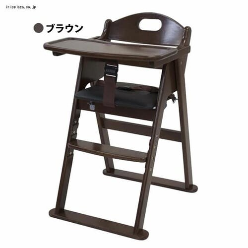KATOJI 木製ワイドハイチェア ステップ切り替え ブラウン_3