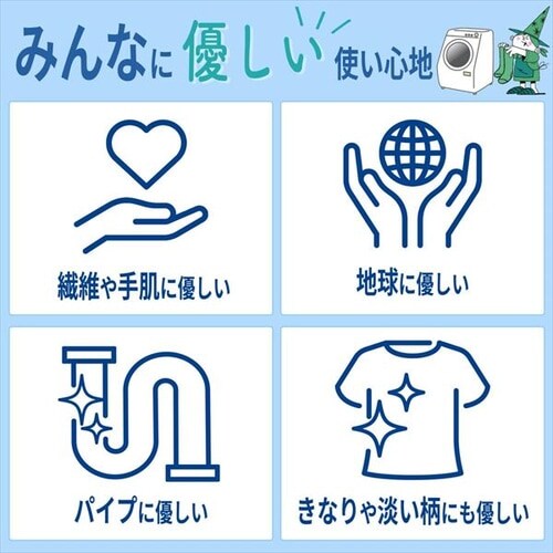 ��500�~OFF���y2�Z�b�g�z�΂̖��� ������ 5L _4