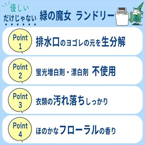 ��500�~OFF���y2�Z�b�g�z�΂̖��� ������ 5L _5