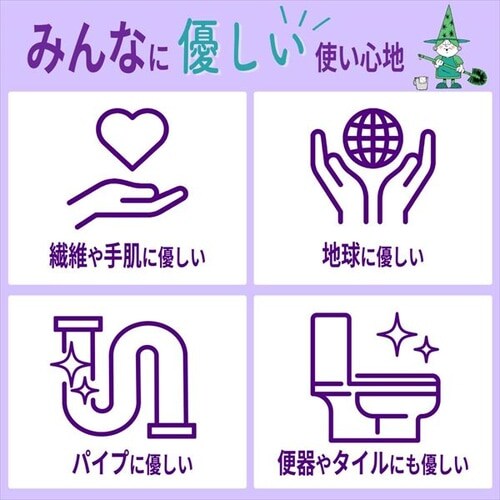 �΂̖��� �g�C���p��� 5L_4