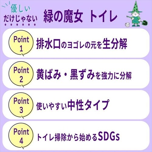 �΂̖��� �g�C���p��� 5L_5