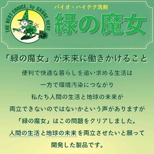 �΂̖��� �����h���[ ��� �o�b�O�C���{�b�N�X �l�� 10L_7