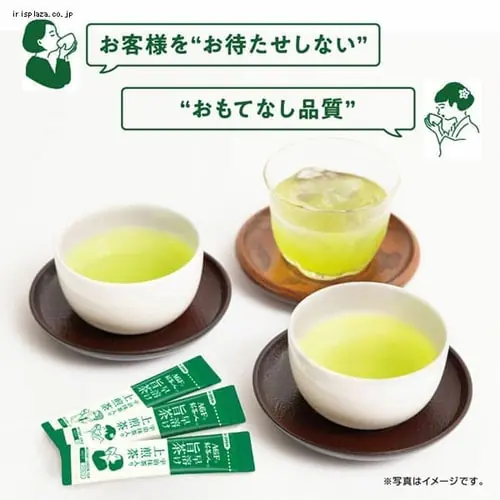 �y2�zAGF �u�V���l�v ���n���|�� �ق������X�e�B�b�N 100�{_2