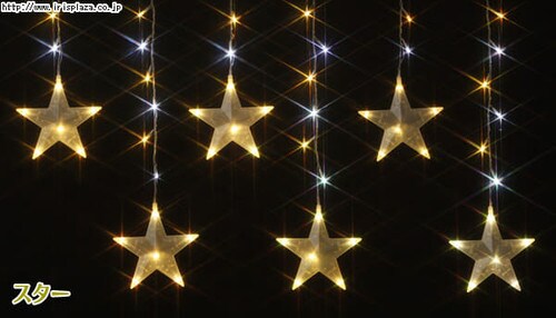 LIT-DC60ST�C���~�l�[�V�����J�[�e��60���X�^�[_4