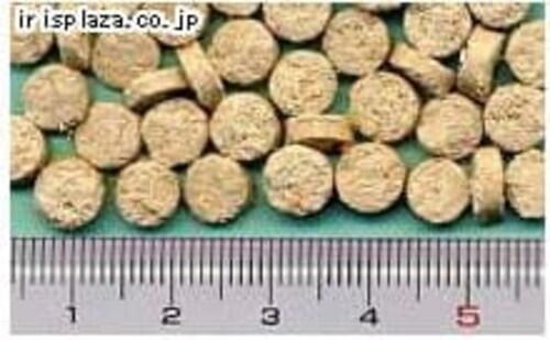 �y4�܃Z�b�g�z�g�t�J�X�p�C�� 7L_2