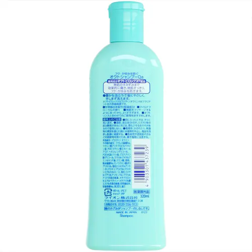 ���C�I�� �I�N�g�V�����v�[ �V�����v�[�y�v���U�Z���N�g�z_3