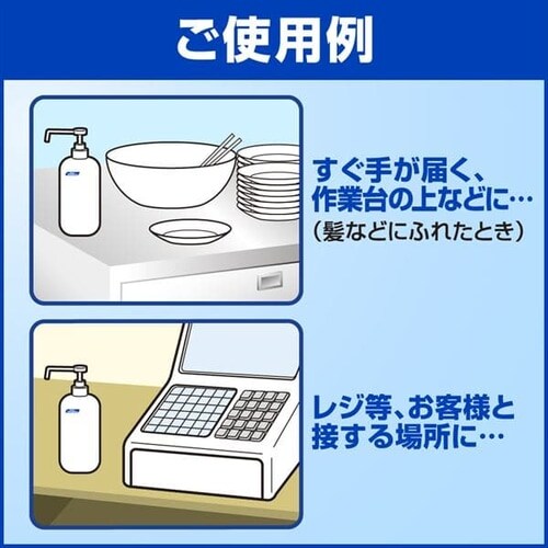 �ԉ� �n���h�X�L�b�V��EX 4.5L �y�v���U�}�[�P�b�g�z_6