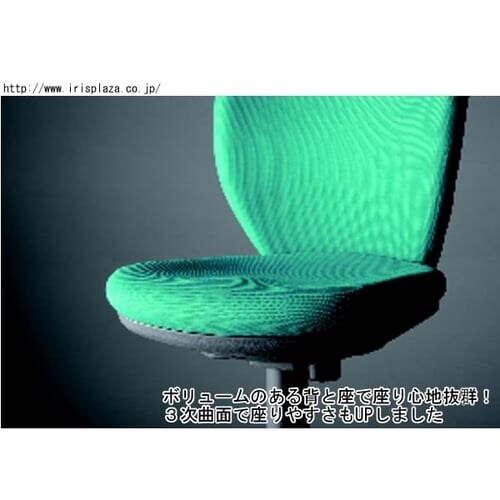 ��]�֎q PLA-45 �I�����W_7