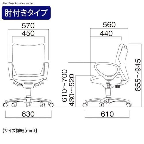 ��]�C�X�@���[�o�b�N�^�C�v(�I�t��)�@�i�C�����o�փL���X�^�[�@PBIT-SX45L1-F�@�u���[(SET)_3