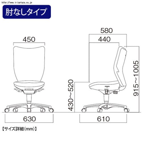 ��]�C�X�@�n�C�o�b�N�^�C�v(�I�Ȃ�)�@�i�C�����o�փL���X�^�[�@PBIT-SX45H0-F�@�O���[(SET)_4