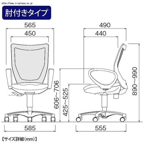 ��]�C�X�@�w���b�V���^�C�v(�I�t��)�@�i�C�����o�փL���X�^�[ PBIT-MX45M1�@�u���[/�u���b�N(SET)_2