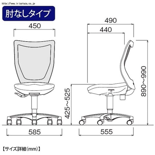 ��]�C�X�@�w���b�V���^�C�v(�I�t��)�@�i�C�����o�փL���X�^�[ PBIT-MX45M1�@�u���[/�u���b�N(SET)_3