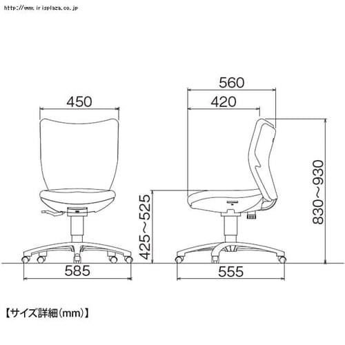 ��]�C�X(�I�Ȃ�)�@PBIT-WX45L0-F�@���C�g�u���[_2