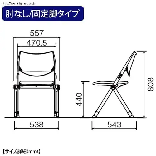 PWSX�`�F�A(�I�t��)�@�Œ�r�@PWSX-03A-F�@�u���[_2