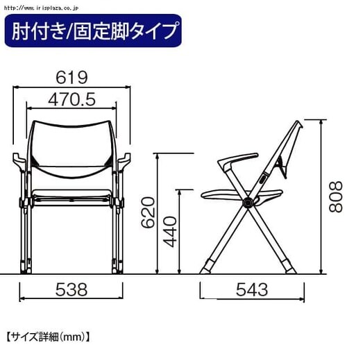 PWSX�`�F�A(�I�t��)�@�Œ�r�@PWSX-03A-F�@�u���[_3