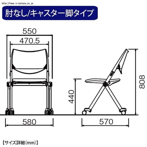 PWSX�`�F�A(�I�t��)�@�Œ�r�@PWSX-03A-F�@�u���[_5