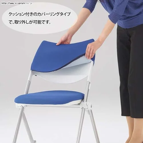 PWSX�`�F�A(�I�t��)�@�Œ�r�@PWSX-03A-F�@�u���[_6