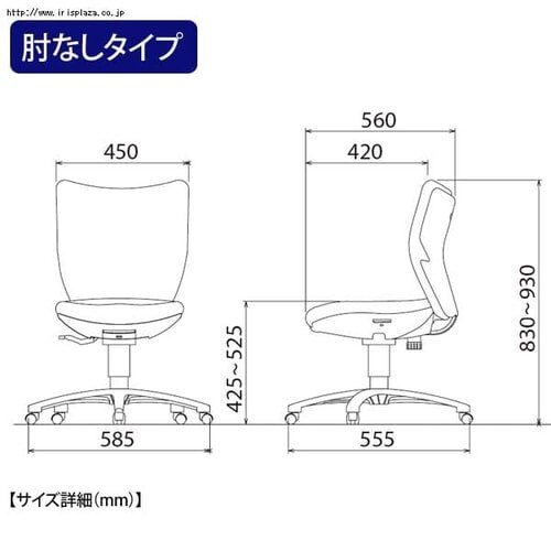 ��]�C�X�@���[�o�b�N�^�C�v(�I�t��)�@�E���^���o�փL���X�^�[�@PBIT-X45LU1-F�@�I�����W/�u���b�N(SET)_3