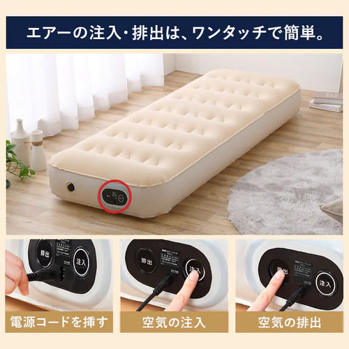 �G�A�[�x�b�h �d�� �X���� EAB-SS �A�C�{���[_4