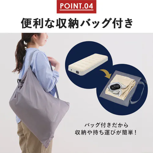 �G�A�[�x�b�h �d�� �X���� EAB-SS �A�C�{���[_10