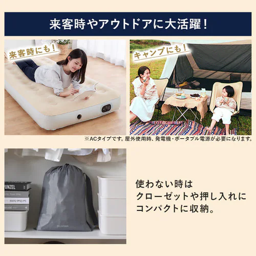 �G�A�[�x�b�h �d�� �X���� EAB-SS �A�C�{���[_11