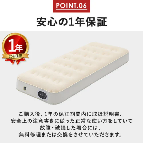 �G�A�[�x�b�h �d�� �X���� EAB-SS �A�C�{���[_13