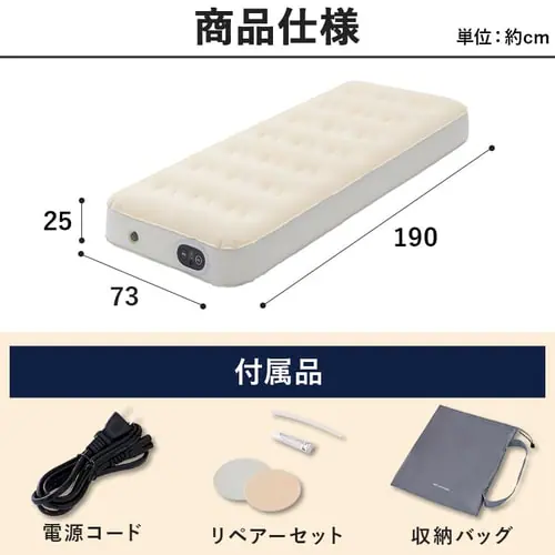 �G�A�[�x�b�h �d�� �X���� EAB-SS �A�C�{���[_14