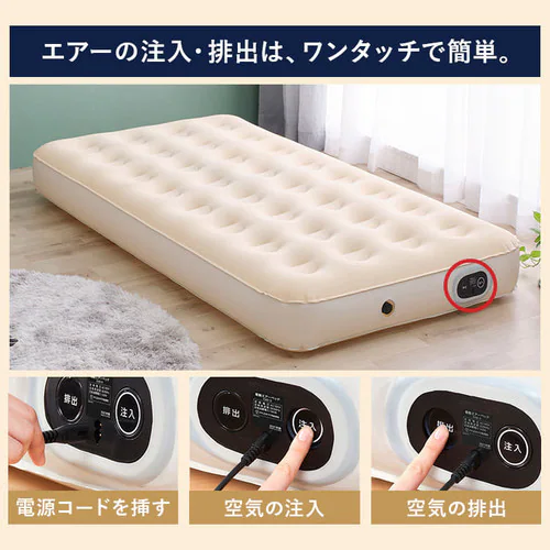 �d���G�A�[�x�b�h �V���O�� EAB-S �A�C�{���[ _4