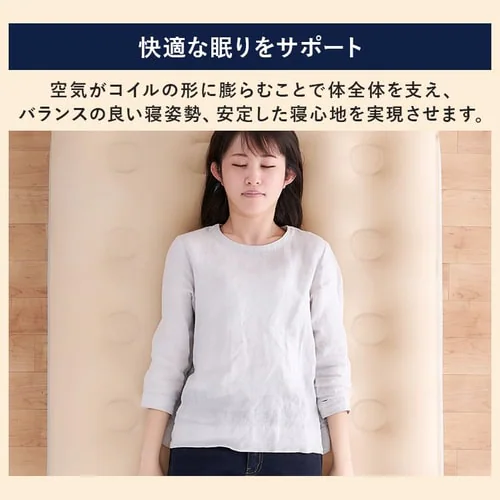 �d���G�A�[�x�b�h �V���O�� EAB-S �A�C�{���[ _7