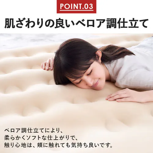 �d���G�A�[�x�b�h �V���O�� EAB-S �A�C�{���[ _9