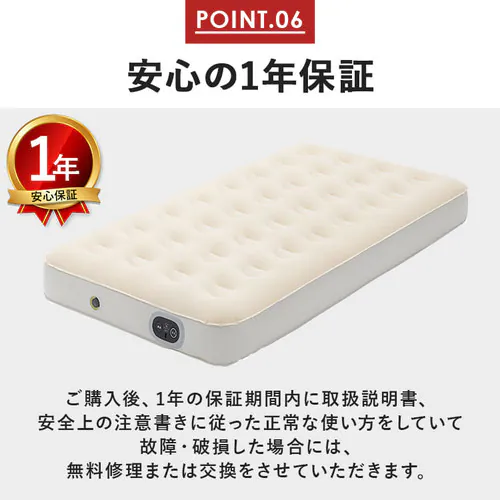 �d���G�A�[�x�b�h �V���O�� EAB-S �A�C�{���[ _13