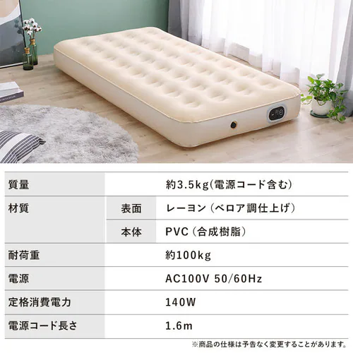 �d���G�A�[�x�b�h �V���O�� EAB-S �A�C�{���[ _15