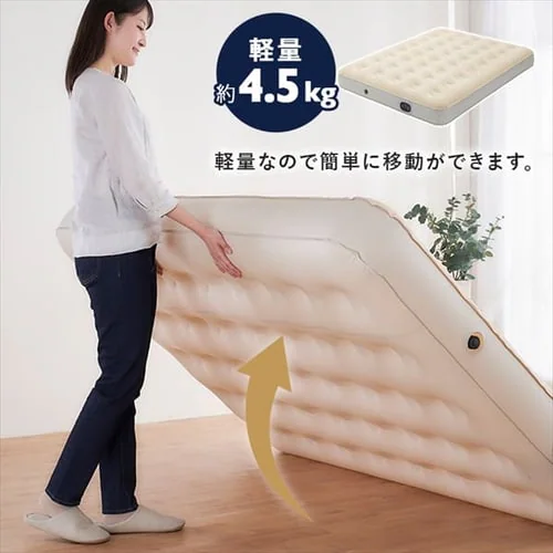 エアーベッド 電動 ダブル EAB-D アイボリー_5