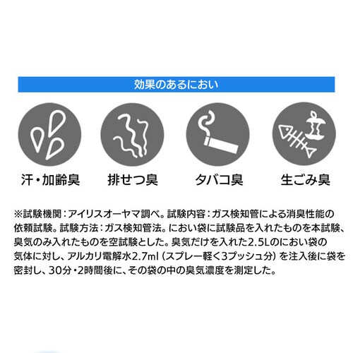 �����T�[�N���[�i�[��p���t RNSE-460_7