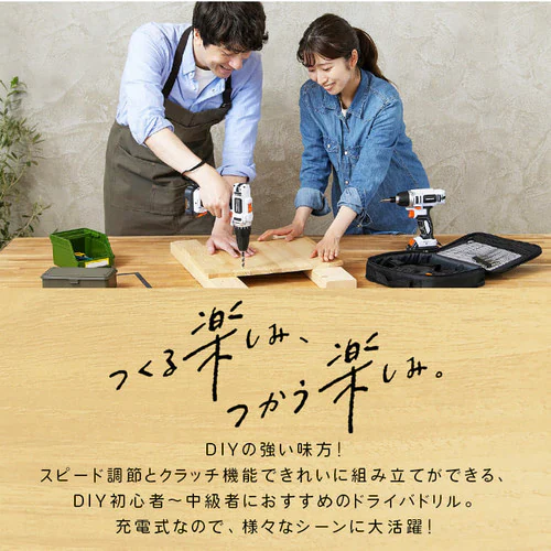  �d���h���C�o�[ 10.8V �[�d�� �o�b�e���[2�Z�b�g �\�t�g�P�[�X�t JCD28-C_3