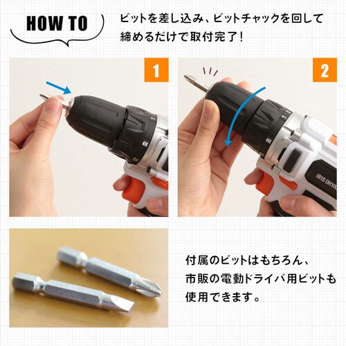  �d���h���C�o�[ 10.8V �[�d�� �o�b�e���[2�Z�b�g �\�t�g�P�[�X�t JCD28-C_13