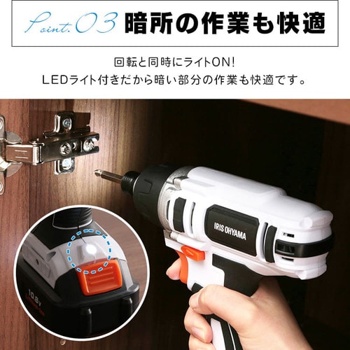 新品　2025新設計　インパクトドライバー　2000mAh バッテリー2個 71tjvGs+-bL._AC_UF1000,