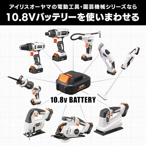 インパクトドライバー 10.8V 充電式 ソフトケース バッテリー2個付き