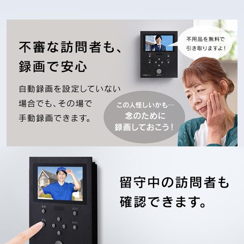 �C���^�[�z�� �C���^�[�t�H�� �^�� �����^�� �J�����t�� ���C�����X �X�}�z�A�� �L�p�����Y �h�� �@�B�������� 5.0�C���` �h�A�z�� TD-SM7070C-BB_8